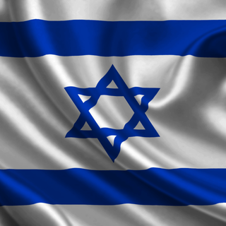 Israel flag wallpaper