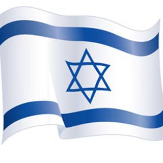 Israel flag wallpaper