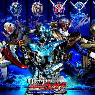 Madan Senki Ryukendo wallpaper