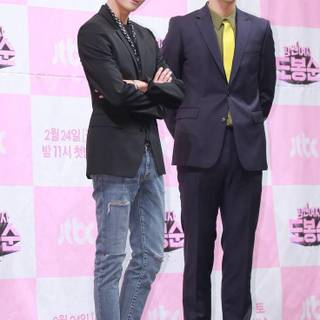 Park Gun-hyung wallpaper