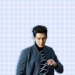 Kim Woo-bin wallpaper