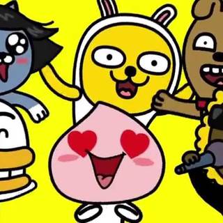 Kakao wallpaper