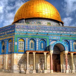 Dome of the Rock wallpaper