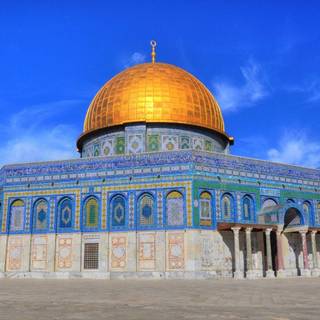 Dome of the Rock wallpaper