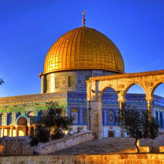 Dome of the Rock wallpaper