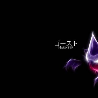 Haunter HD wallpaper