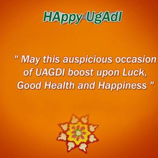 Ugadi wallpaper