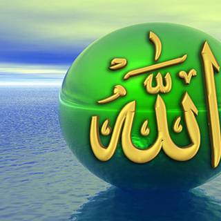 Free wallpaper names