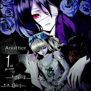 Anime horror wallpaper