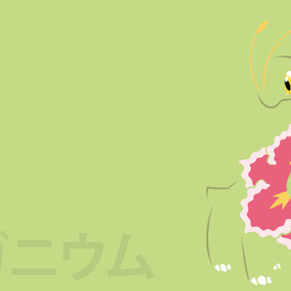 Meganium HD wallpaper