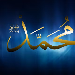 Wallpaper HD names that start with e