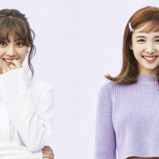 Twice Nayeon wallpaper