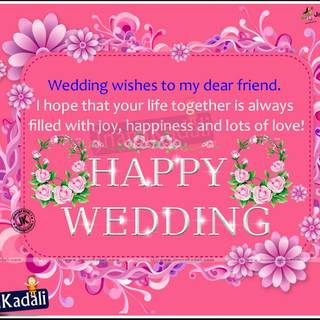 English Language Day wallpaper