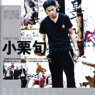 Crows Zero Genji Takiya wallpaper