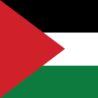 Wallpaper bandera Palestina