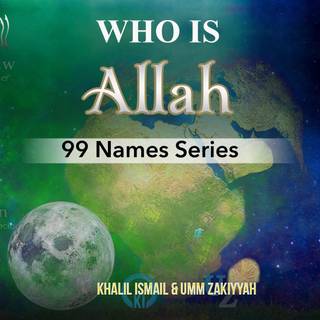 HD wallpaper ismail name