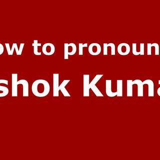 Ashok name wallpaper HD