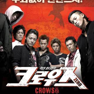 Wallpaper crows zero