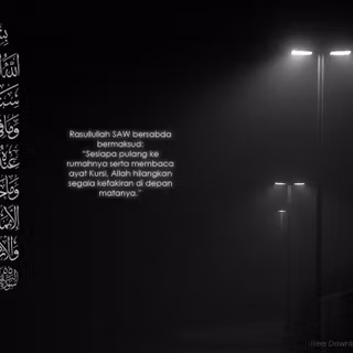 Wallpaper Islamic