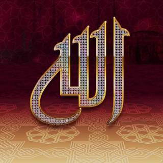 Allah pictures wallpaper