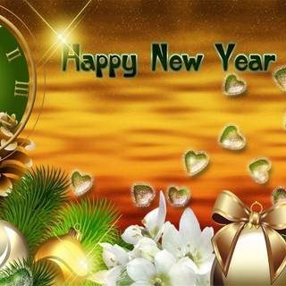 New wallpaper download