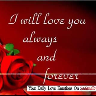 I love u wallpaper with quotes