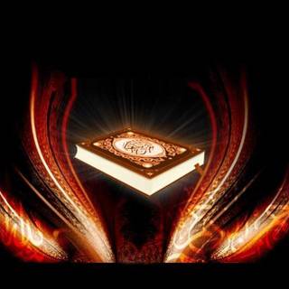Quran wallpaper HD