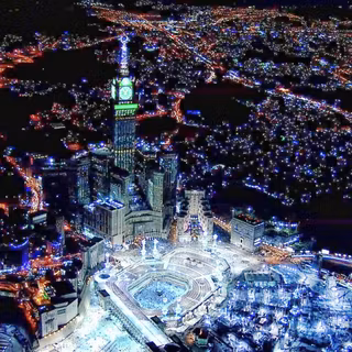 Makkah HD wallpaper