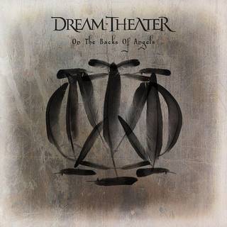 Logo dream theater wallpaper