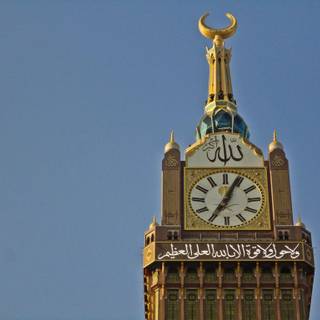 Makkah Clock Tower wallpaper