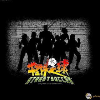 Street soccer wallpaper