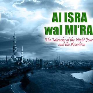 Ascension Day wallpaper