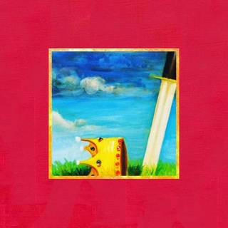 MBDTF wallpaper