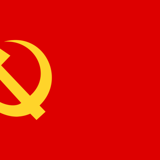 Communist flag wallpaper