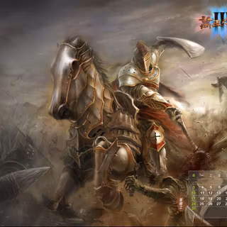 Hhh king of kings wallpaper