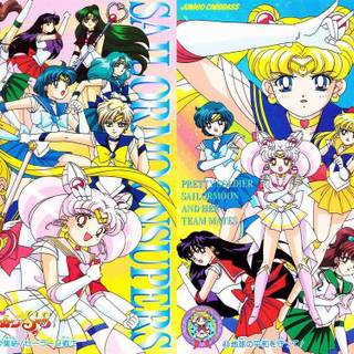 Super sailor moon wallpaper