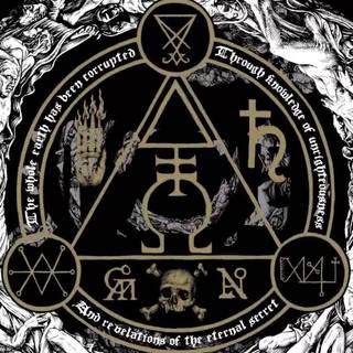 Satanic symbols wallpaper