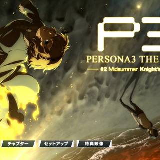 Persona 3 the movie wallpaper