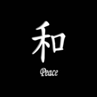 Peace logo wallpaper