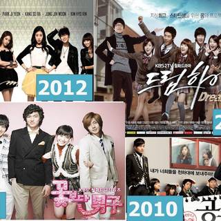 Boys over flower kim hyun joong wallpaper