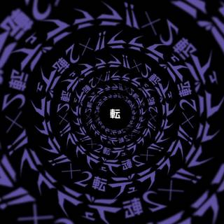 Durarara dollars wallpaper