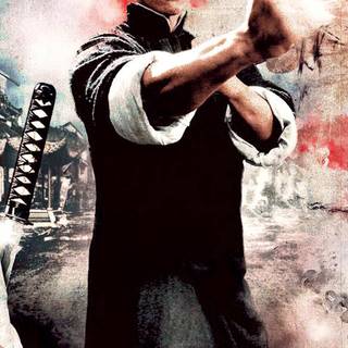 Ip man 4 wallpaper