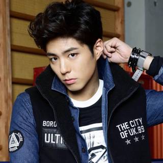Park Bo-gum wallpaper
