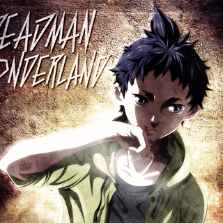 Ganta wallpaper