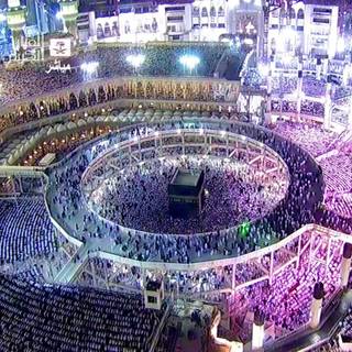 Kaba Sharif wallpaper HD