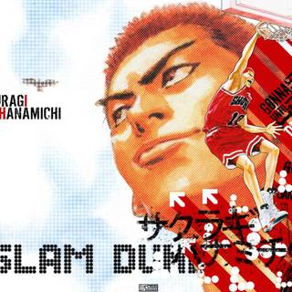 Slam dunk wallpaper HD