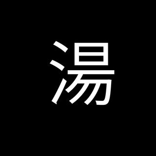 Japanese character wallpaper