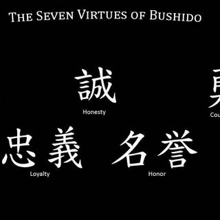 Japanese character wallpaper