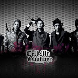 Big bang wallpaper HD