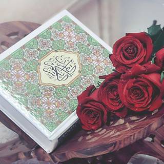 Beautiful quran wallpaper